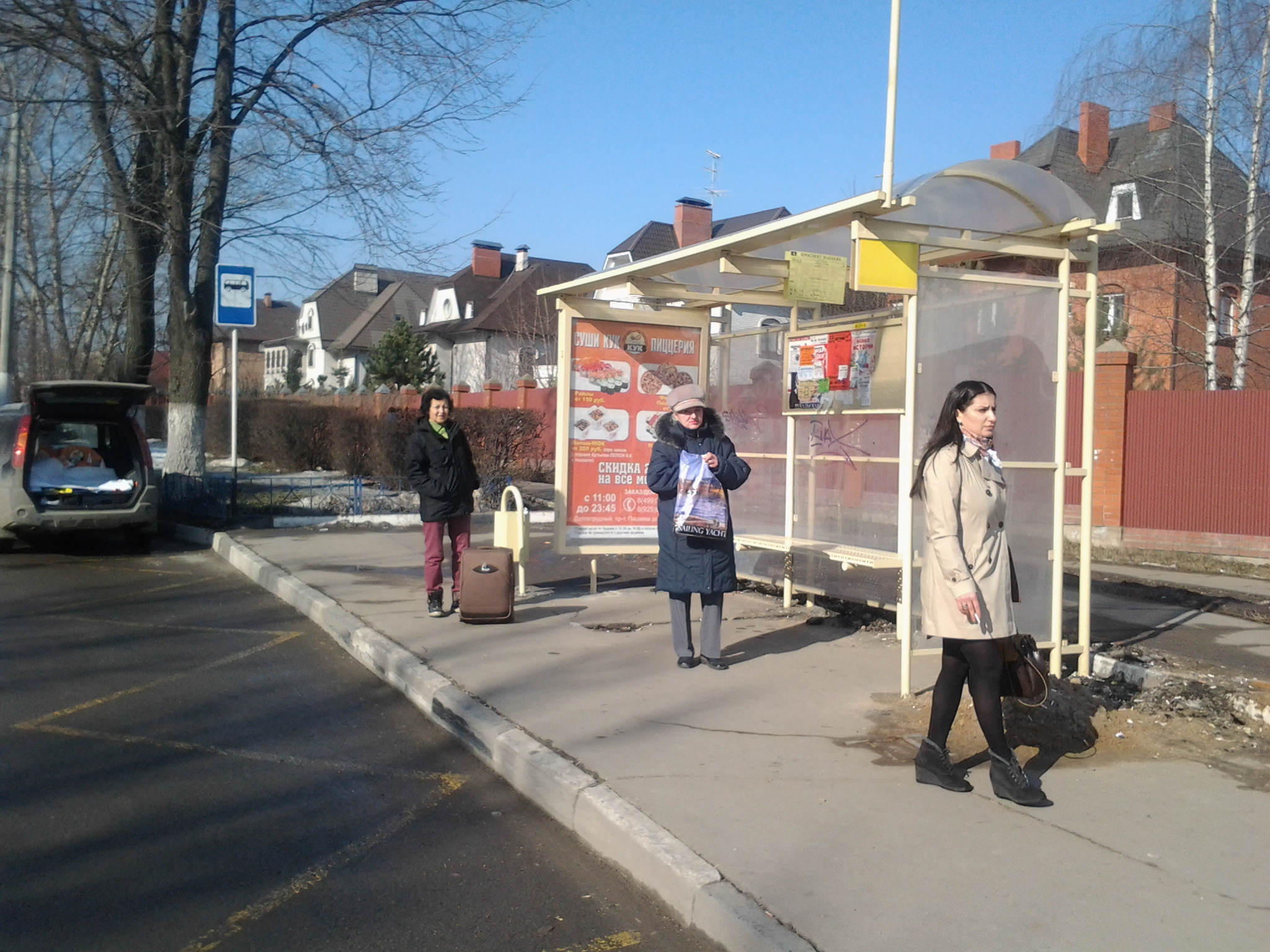 Размещение рекламы компании "Суши-Кук" на сити-формате в г. Долгопрудный