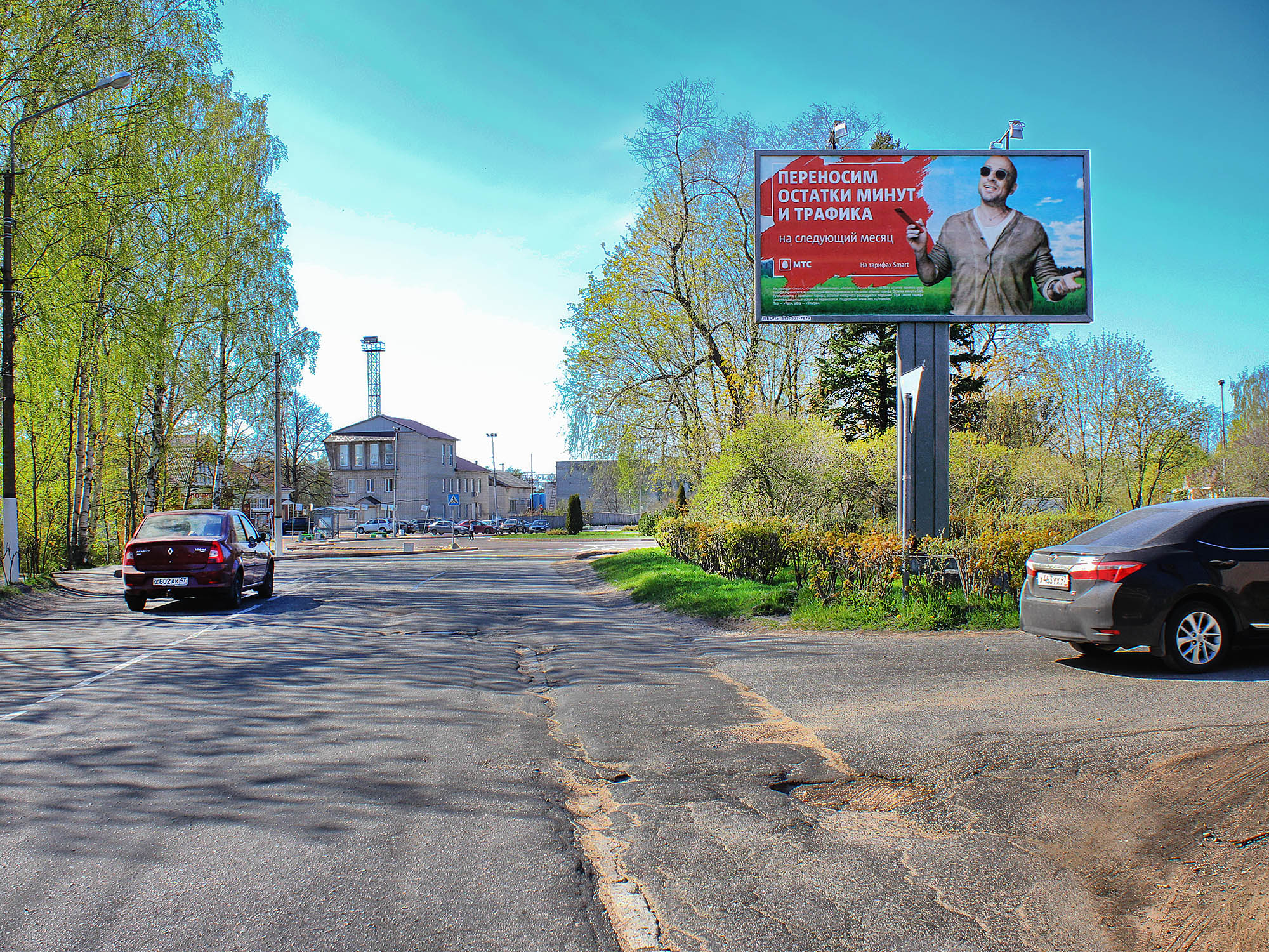 Реклама на щитах 3х6 (биллбордах) в г. Приозёрск | Реклама на щитах 3х6  (биллбордах) | ООО 