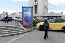 Размещение рекламы компании "Владивостокское Бюро Путешествий и Экскурсий" на пилларах в Владивостоке