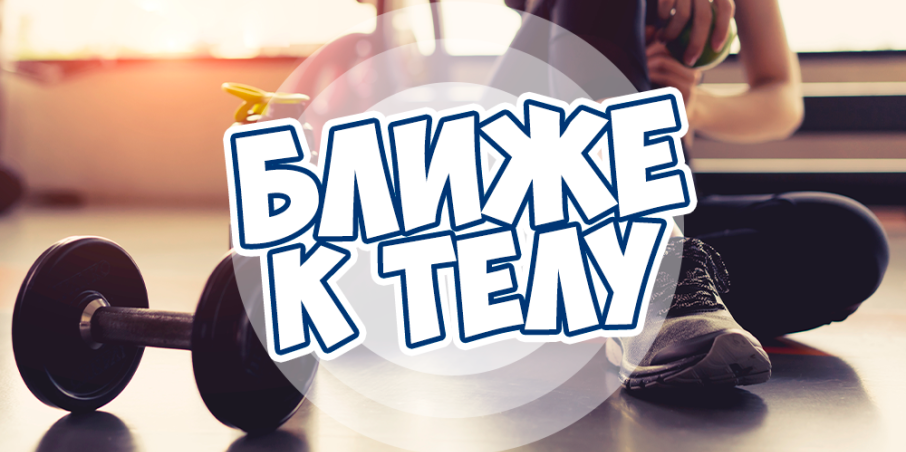 Русское радио