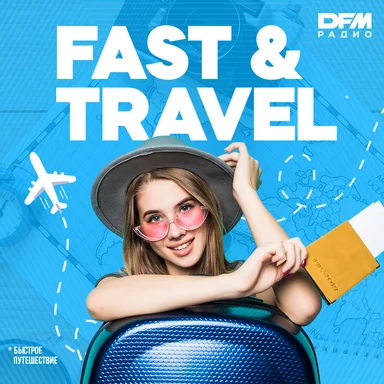 DFM