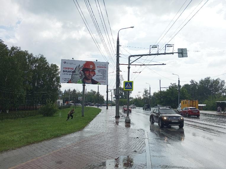 Размещение рекламы компании "Новые Технологии ЭнергоМашиностроения" на щитах 3х6 в городе Пенза