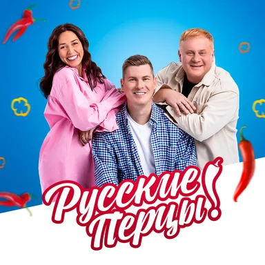 Русское радио