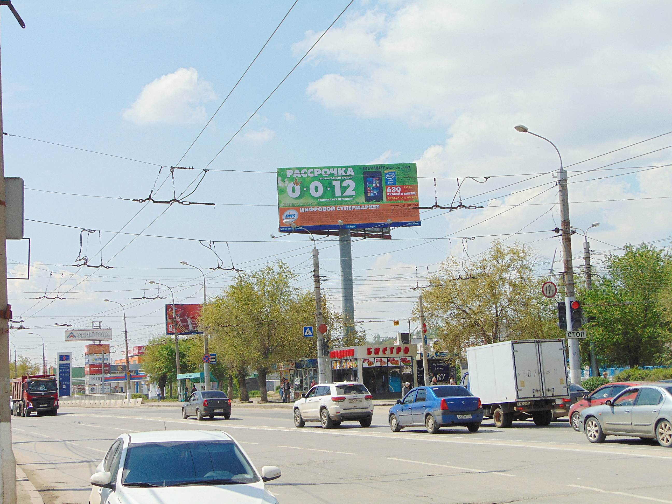 Размещение рекламы компании "ДНС" на щитах 3х6 в городе Волгоград