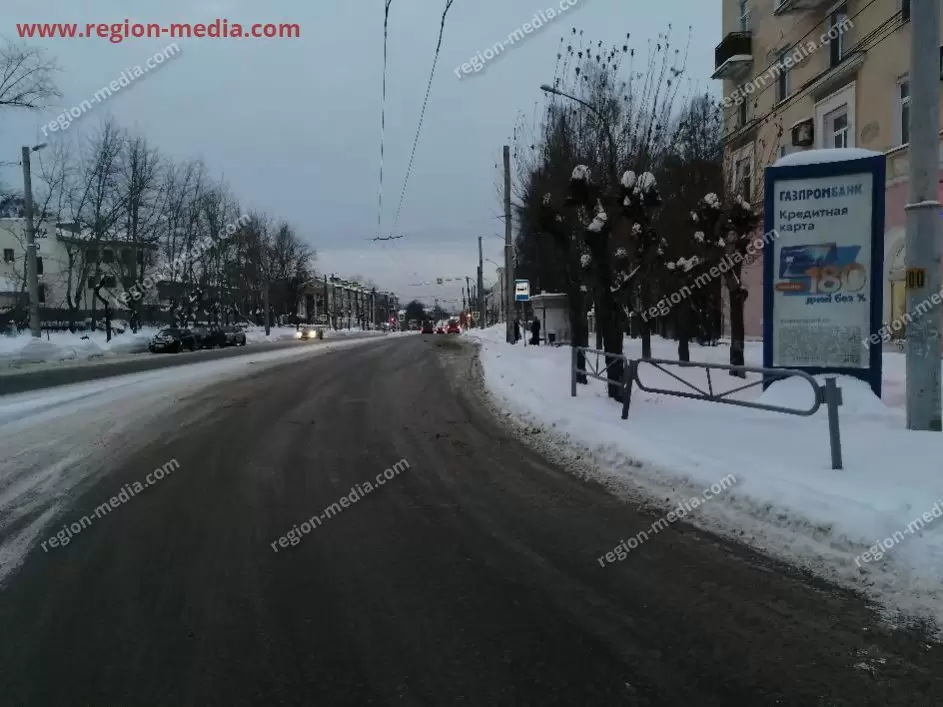 сити-формат