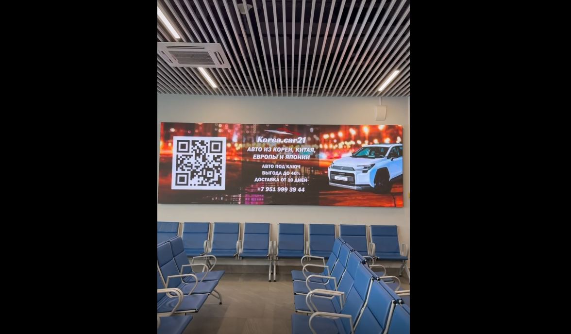 Размещение рекламы "KoreaCar"  на видеоэкране в г. Чебоксары