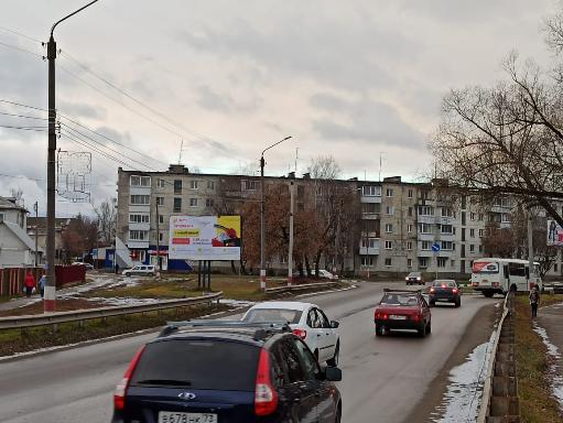 Размещение рекламы нашего клиента "Epi" на щитах 3х6 в г. Димитровград