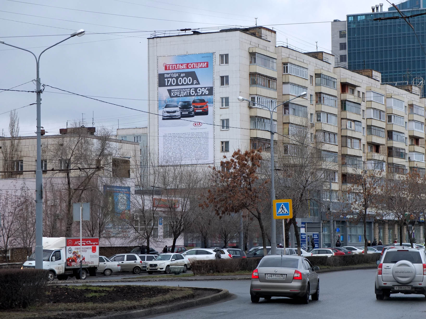 брандмауэр в г. Оренбург | (на перекрестке ул. Ногина, 90, напротив ТК Славянский  базар) | ООО 