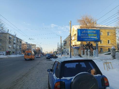 Размещение рекламы нашего клиента "Алтай-Строй" на щитах 3х6 в г. Киров