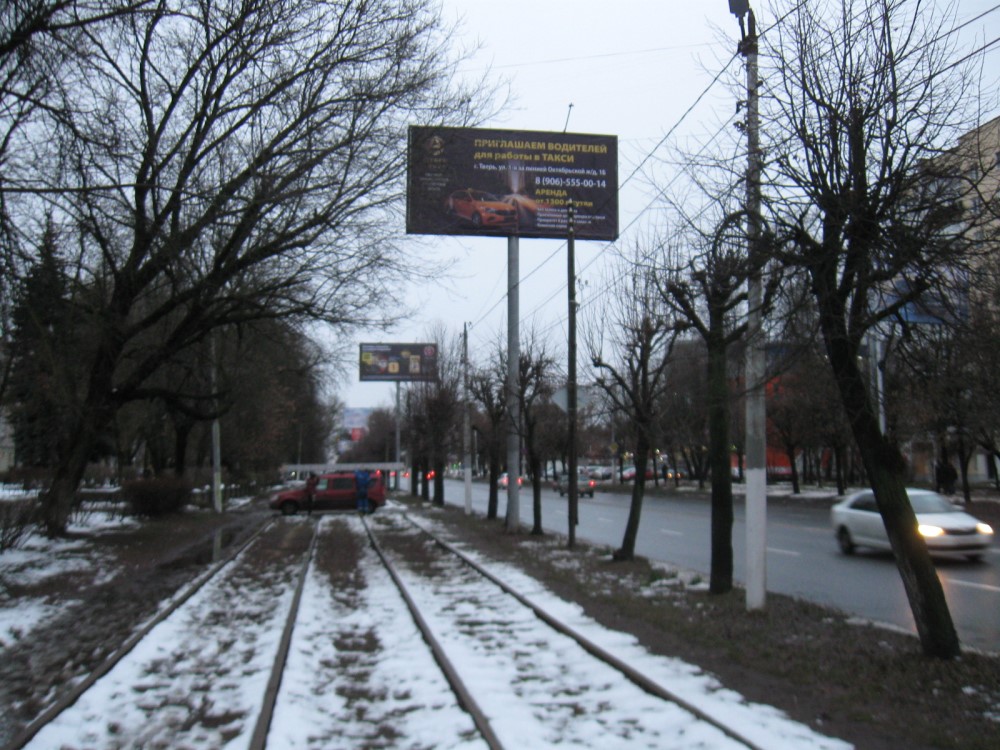 Размещение компании "AVENUE" в г. Тверь