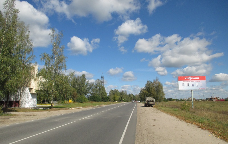 Размещение рекламы  компании "Viessmann" на щитах 3х6  в Брянске