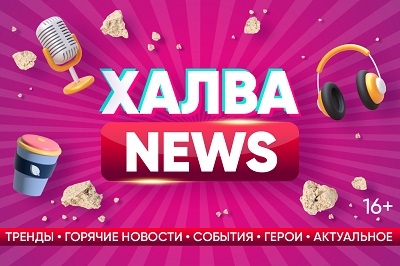 Восток FM