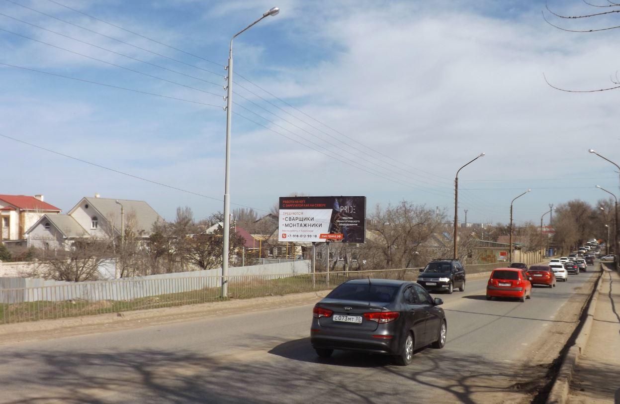 Размещение на щитах 3х6 компании "СМК Прайд" в городе Астрахань
