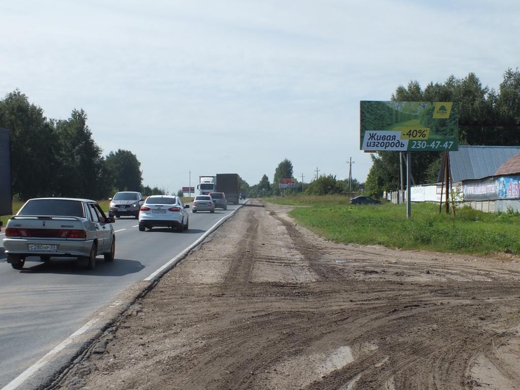 Щит 3х6 в г. Нижний Новгород | Трасса Нижний Новгород-Богородск 19 км + 650  м (справа), выезд из города А | ООО 