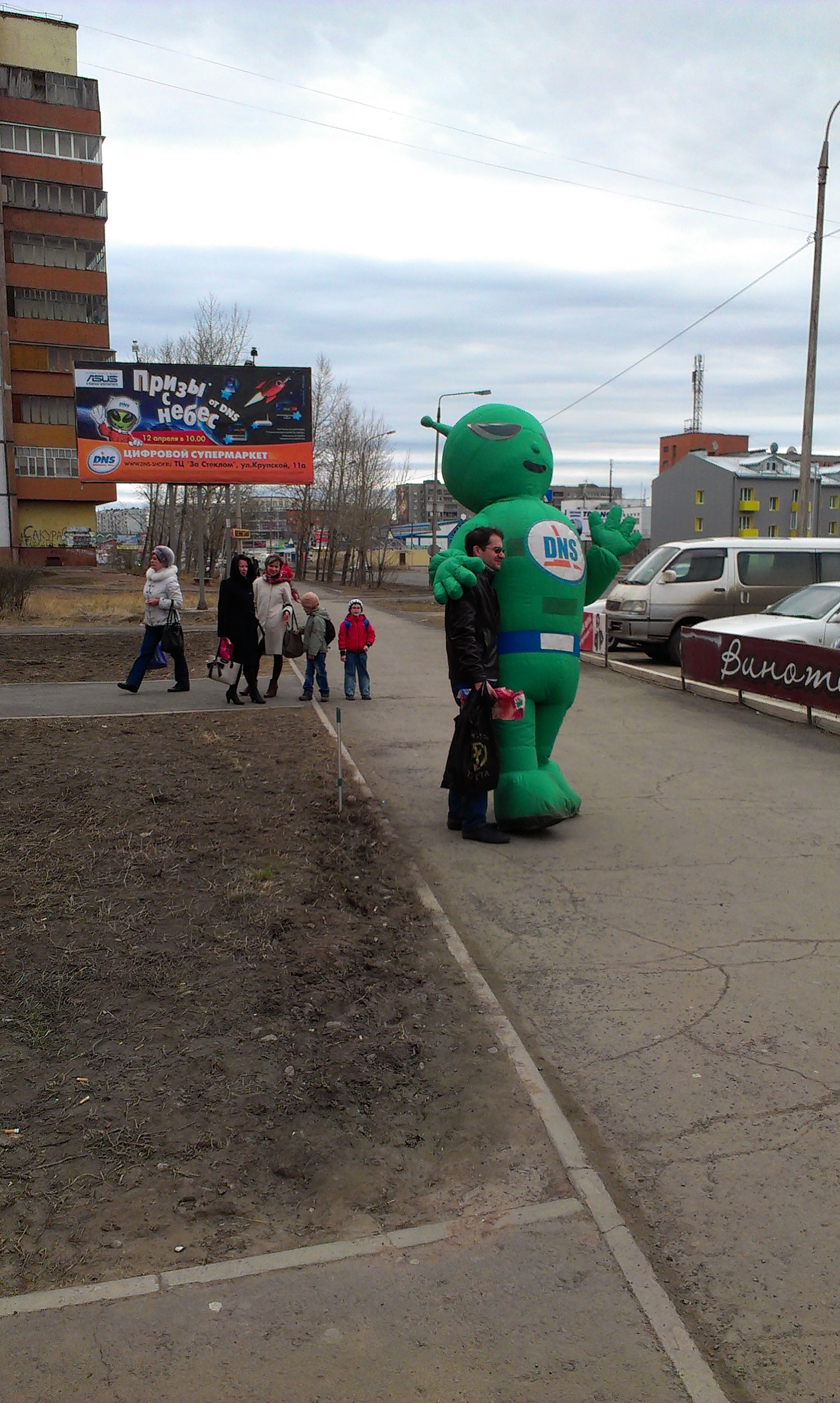 Промо-акция магазина "ДНС" в городе Братск