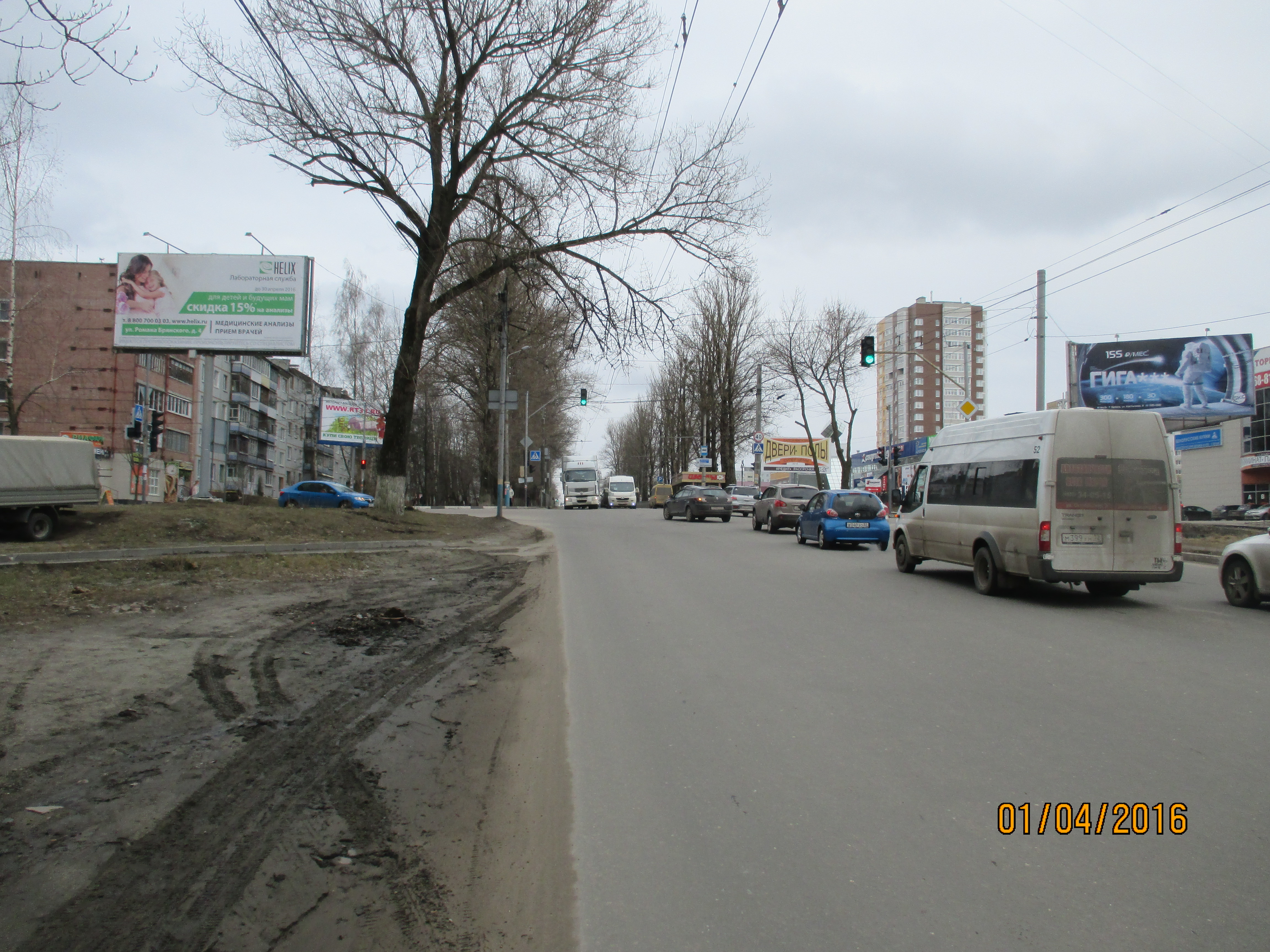 Размещение рекламы  компании "Helix" на щитах 3х6  в г.Брянск