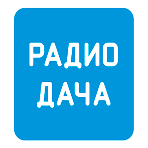 Дача
