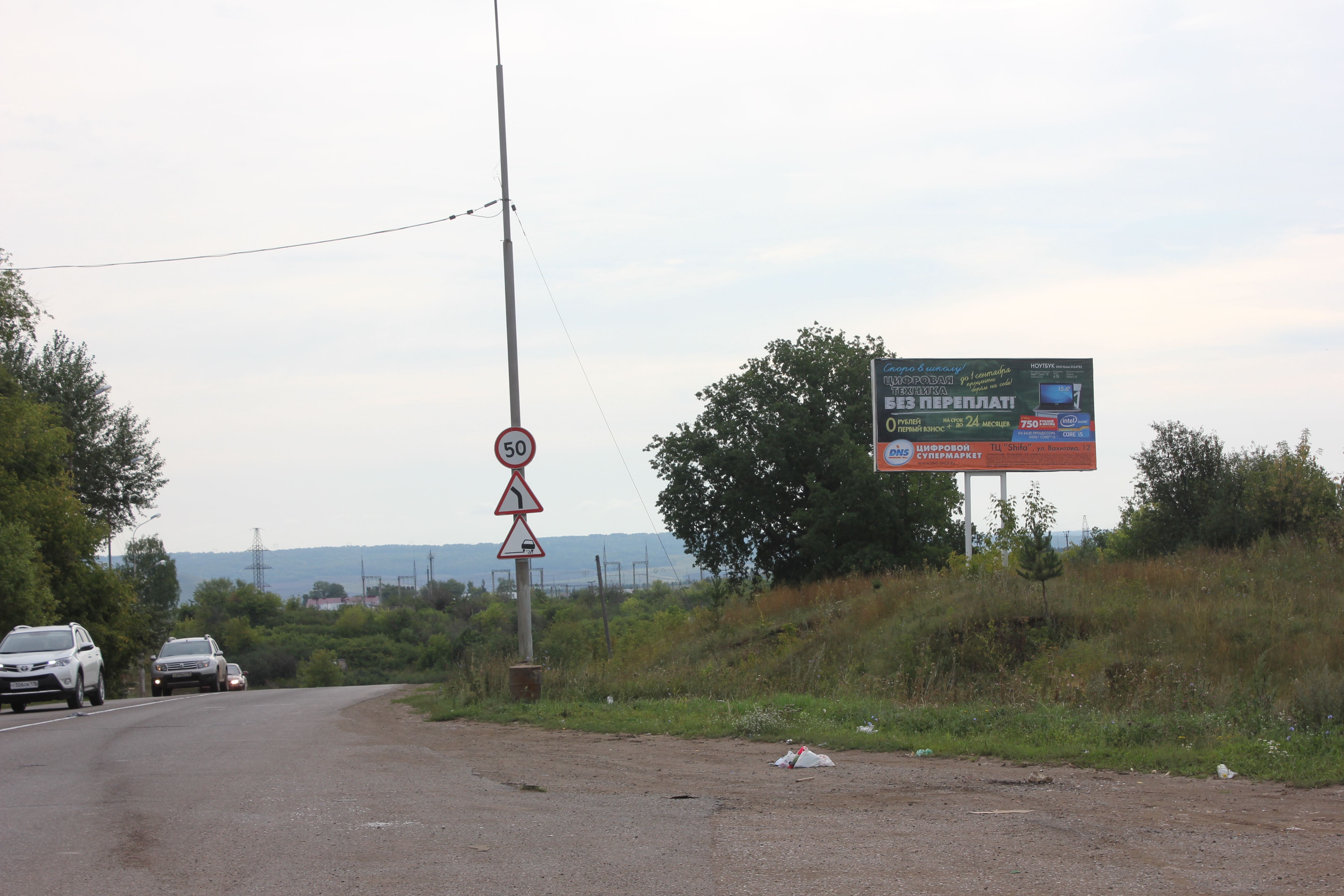 Щит 3х6 в г. Лениногорск | Лениногорск_ул.Бугульминская _А (пост ГИБДД) |  ООО 