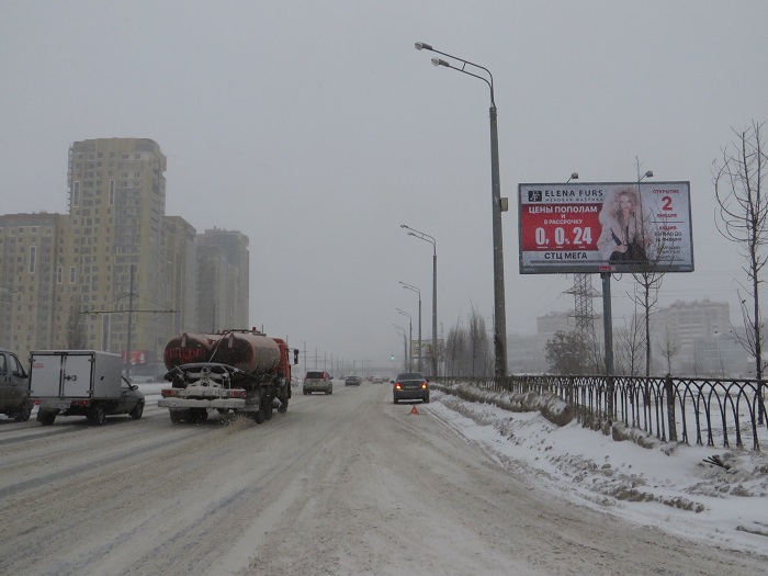 Размещение компании "ELENA FURS" в городе  Казань