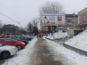 Размещение компании "VD Platinum" в городе Смоленск