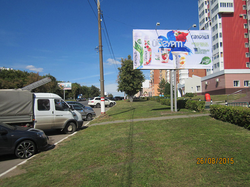 Размещение рекламы  компании "Слобода" на щитах 3х6  в Саранске