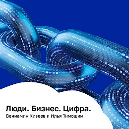 Серебряный дождь