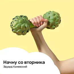 Серебряный дождь