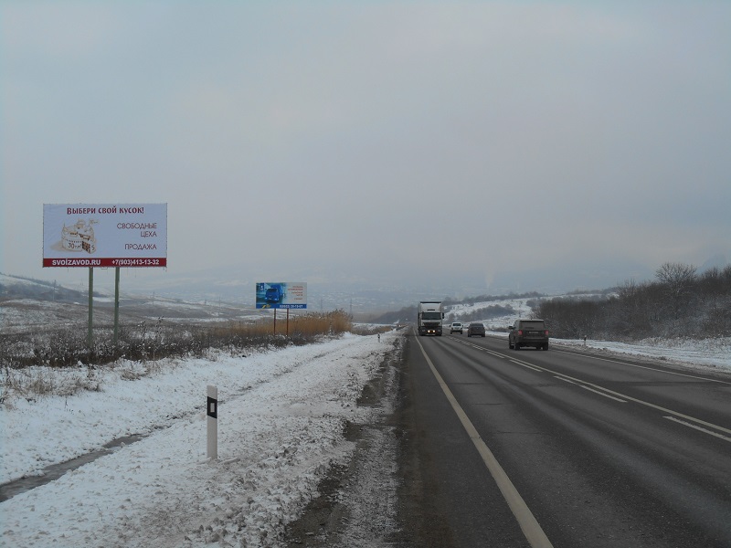 Размещение рекламы ОАО «Автоприцеп-КАМАЗ»  на трассе А-157 щитах 3х6 в городе Мин-Воды-Кисловодск