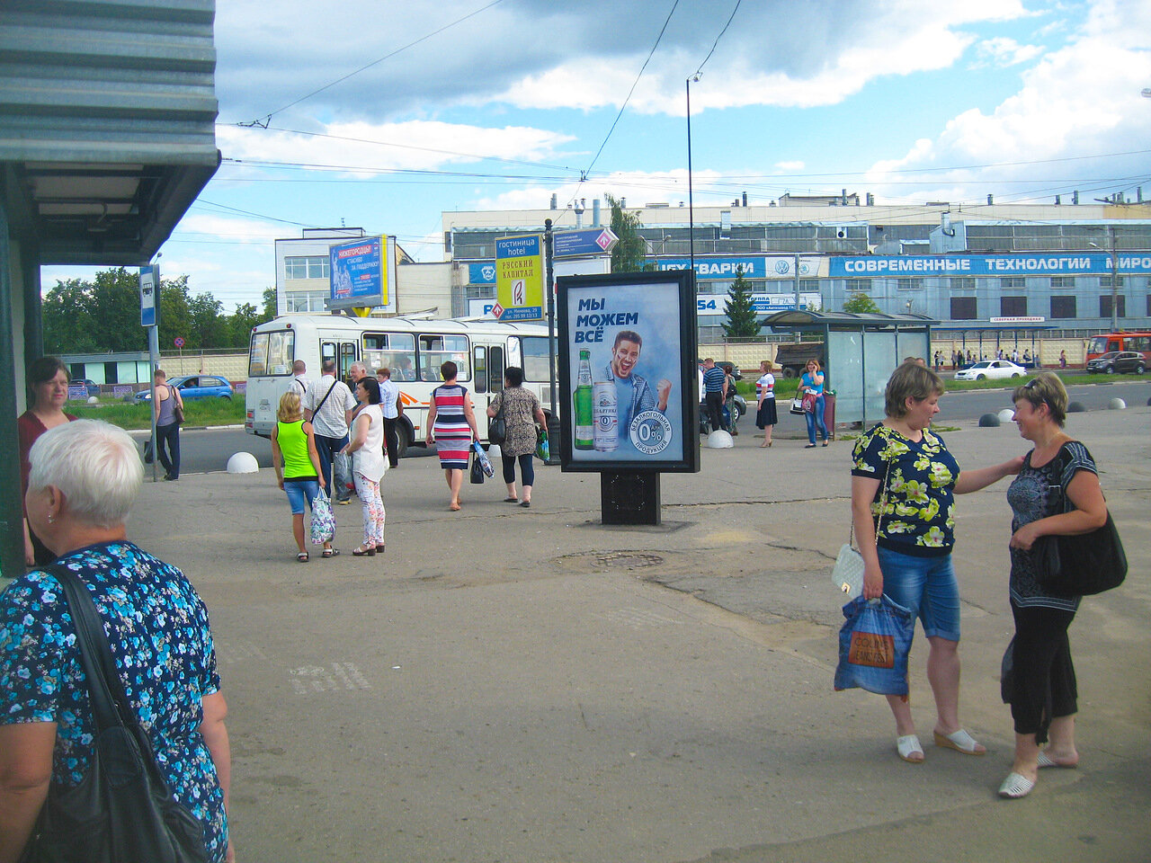 сити формат в г. Нижний Новгород | ст. метро Автозаводская, выход из метро  около селлы АВТОЗАВОД А | ООО 