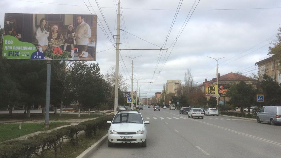 Размещение компании "FIX PRICE" в городе Каспийск