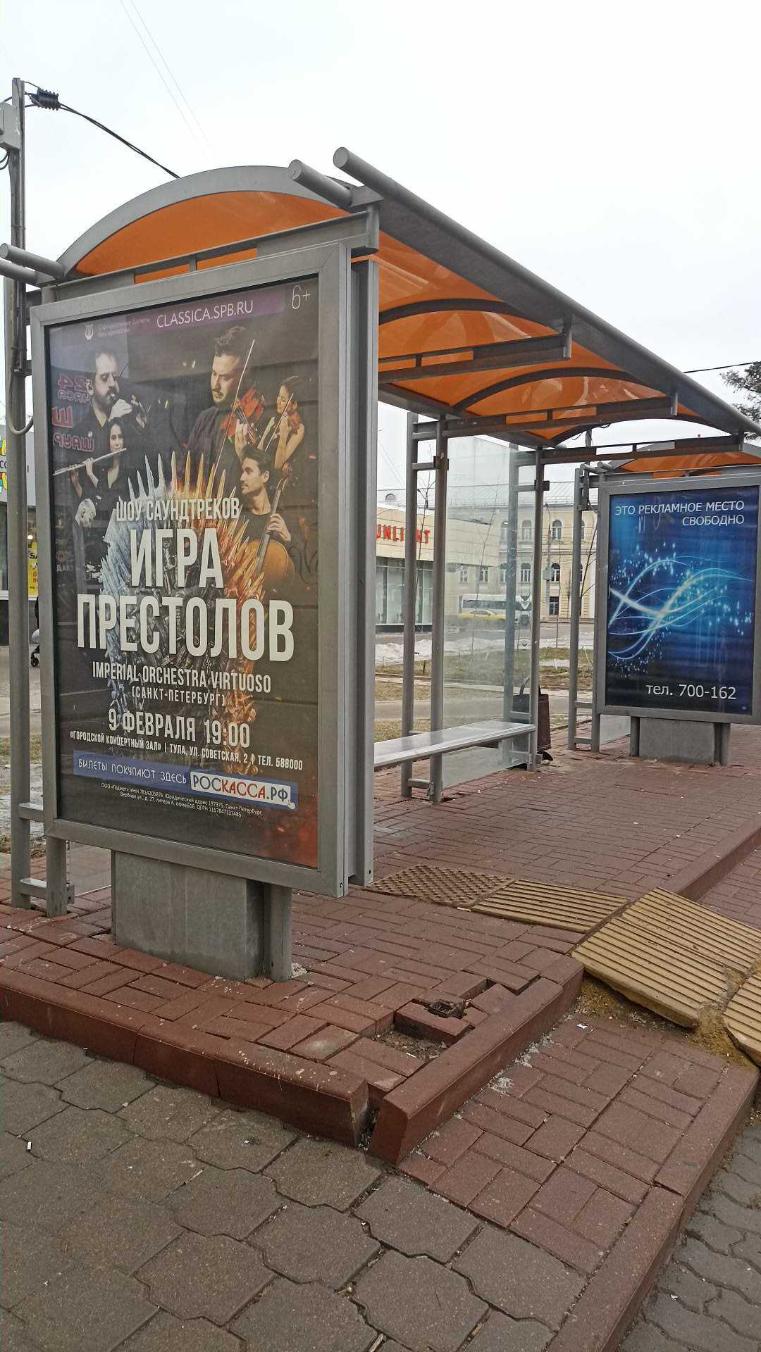 Размещение нашего клиента ООО "МЭДЛИ" в г. Владимир