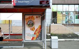 сити формат сити формат