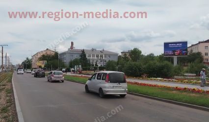 Размещение рекламы ООО «Промтехснаб»  на видеоэкране в г. Улан-Удэ