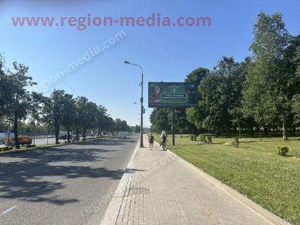 Размещение рекламы компании "Школа Кибербезопасности Движения Первых" в Москва