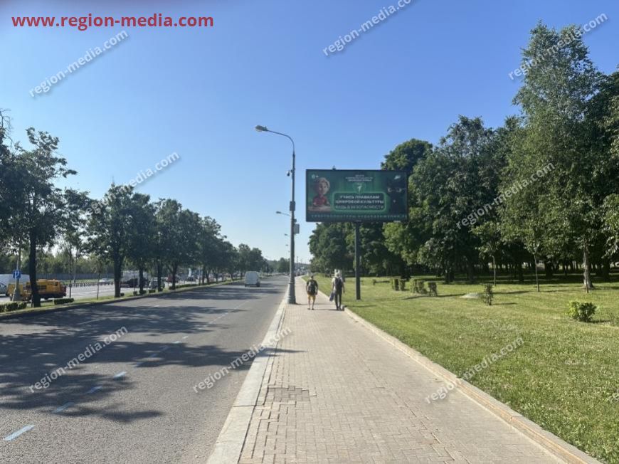 Размещение рекламы компании "Школа Кибербезопасности Движения Первых" в Москва
