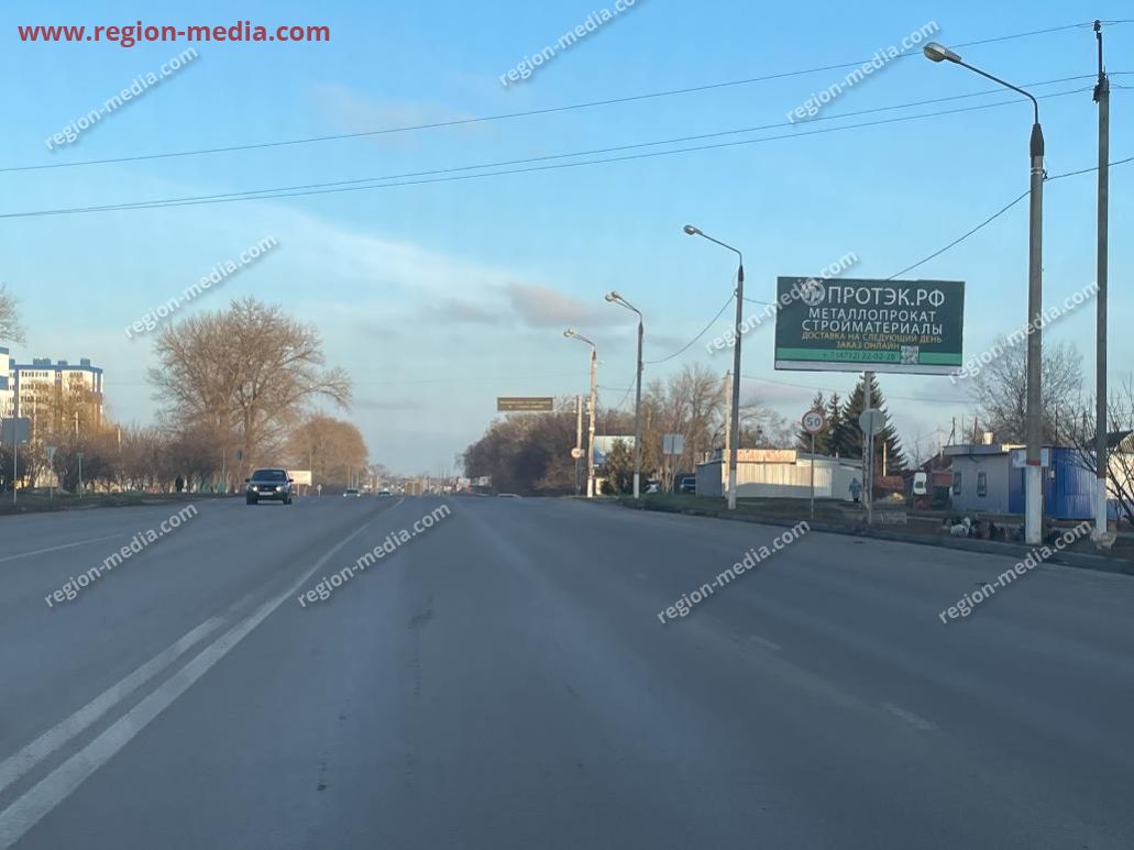 Размещение на щитах 3х6 компании ООО «ПРОТЭК» в городе Курчатов