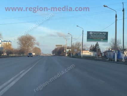 Размещение на щитах 3х6 компании ООО «ПРОТЭК» в городе Курчатов