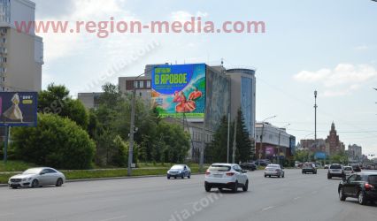Размещение рекламы на видеоэкране "Курорт Яровое" в Омск
