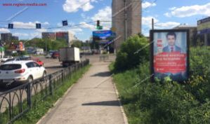 сити формат сити формат