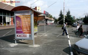 сити формат сити формат