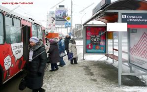 сити формат сити формат