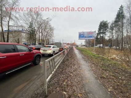 Размещение рекламы ООО «СтройСистема» на щитах 3х6 в городе Архангельск