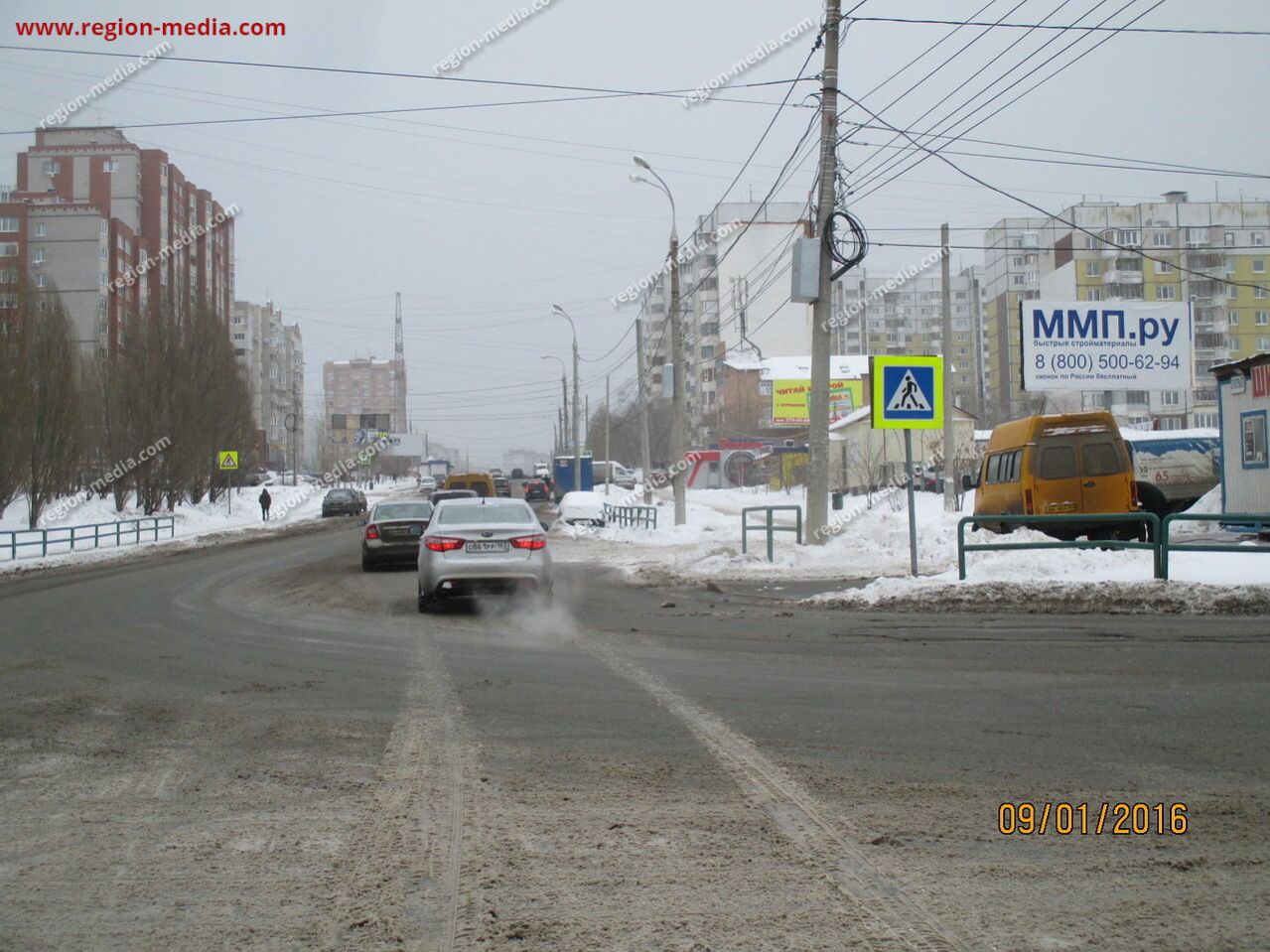 Щит 3х6 в г. Самара | Димитрова, д.63Б-Солнечная, №1, ст. А в сторону Моск.  Ш А | ООО 