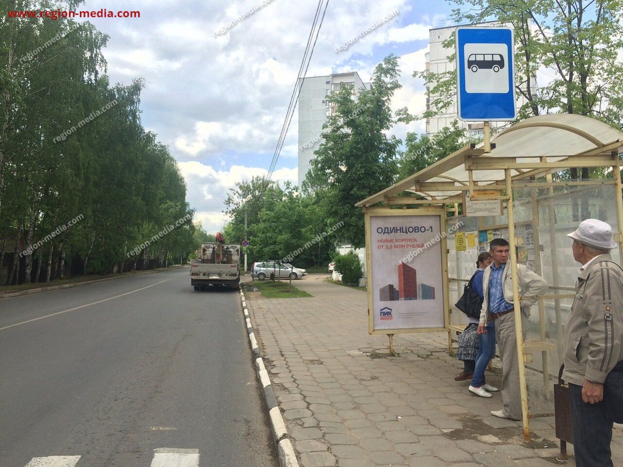 сити формат в г. Одинцово | Остановка Магазин Север. г. Одинцово, ул.  Садовая, у дома 28 (лево) А | ООО 