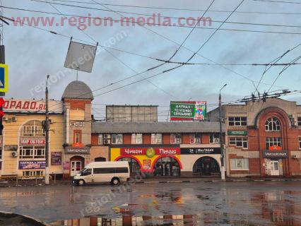 Размещение рекламы  компании "Дарида" на щитах зданиях в Брянске