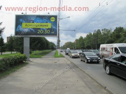 Размещение рекламы компании "Рен ТВ" на щитах 3х6 в г. Чебоксары
