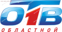 Областное ТВ