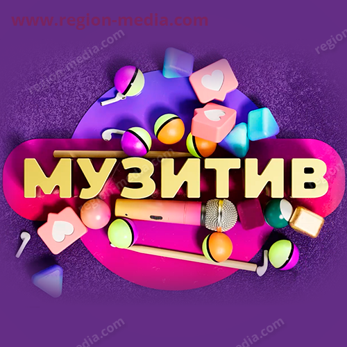 Муз-ТВ