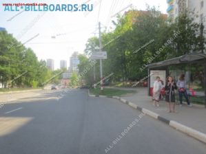 сити-формат сити-формат