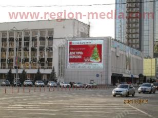 Размещение компании "Kuchenland" в городе Краснодар